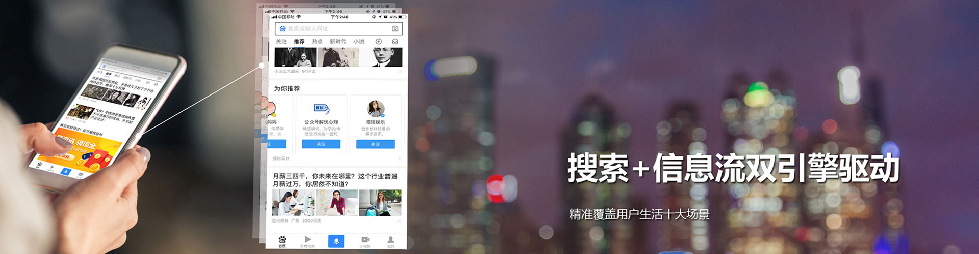 内乡sem主管