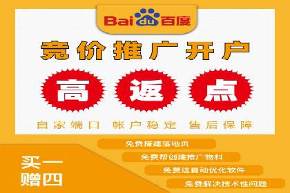 结合数据分析，sem竞价代运营的实战经验分享
